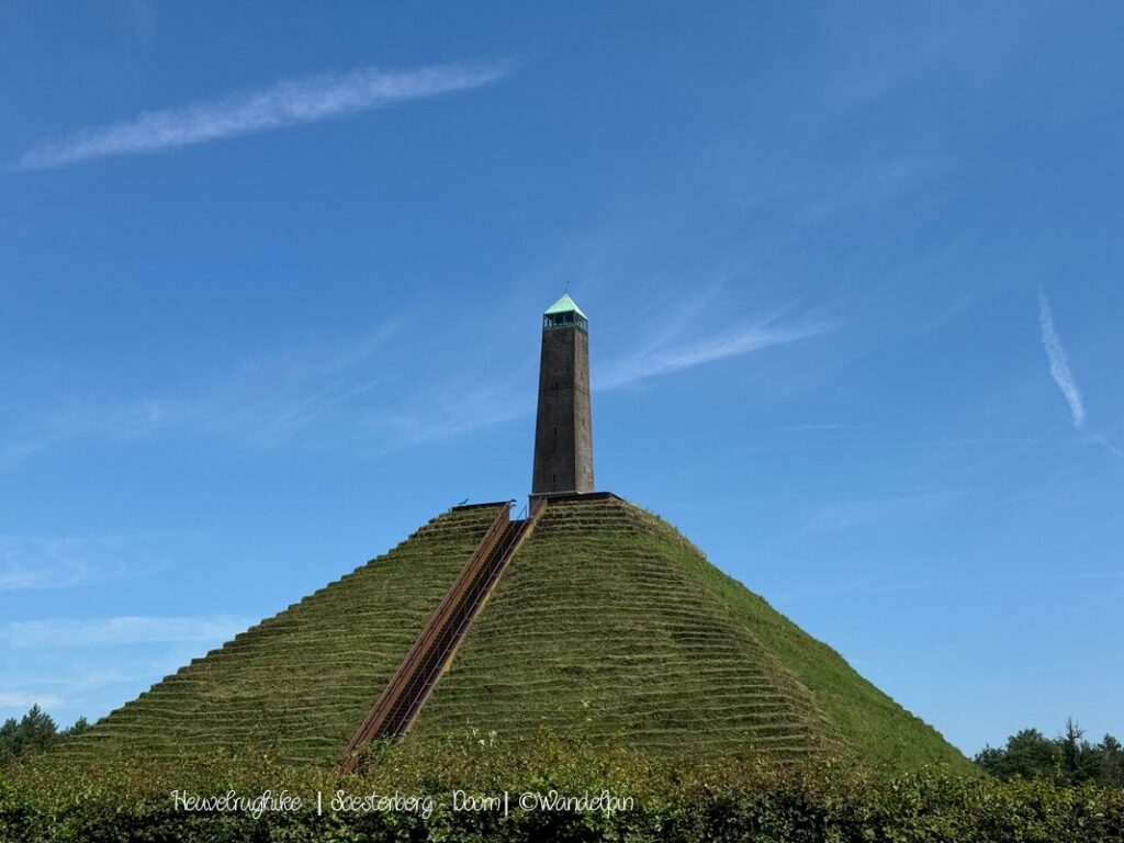 Heuvelrughike Soesterberg Doorn